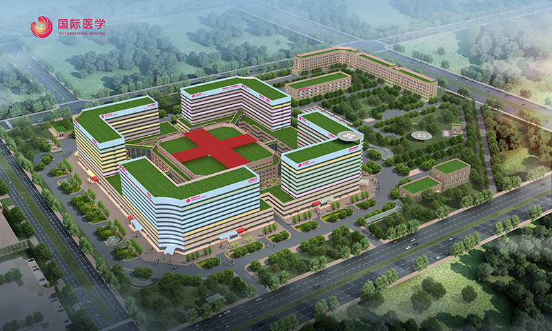 西安國際醫學中心醫院效果圖