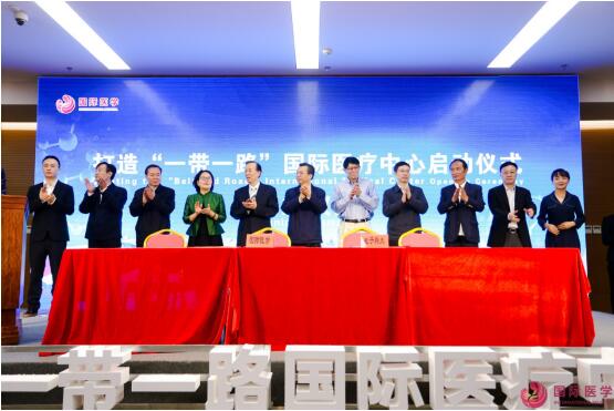 一心兩翼、天使之城！永康書記親自來看15000個床位的“一帶一路”國際醫(yī)療中心啦！