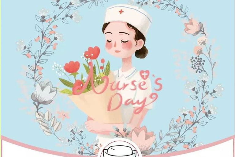 “5.12國際護(hù)士節(jié)”向所有的護(hù)士致敬！