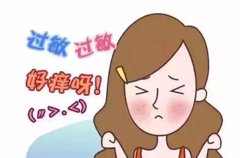 【微科普】春季過敏？專家告訴你如何防治