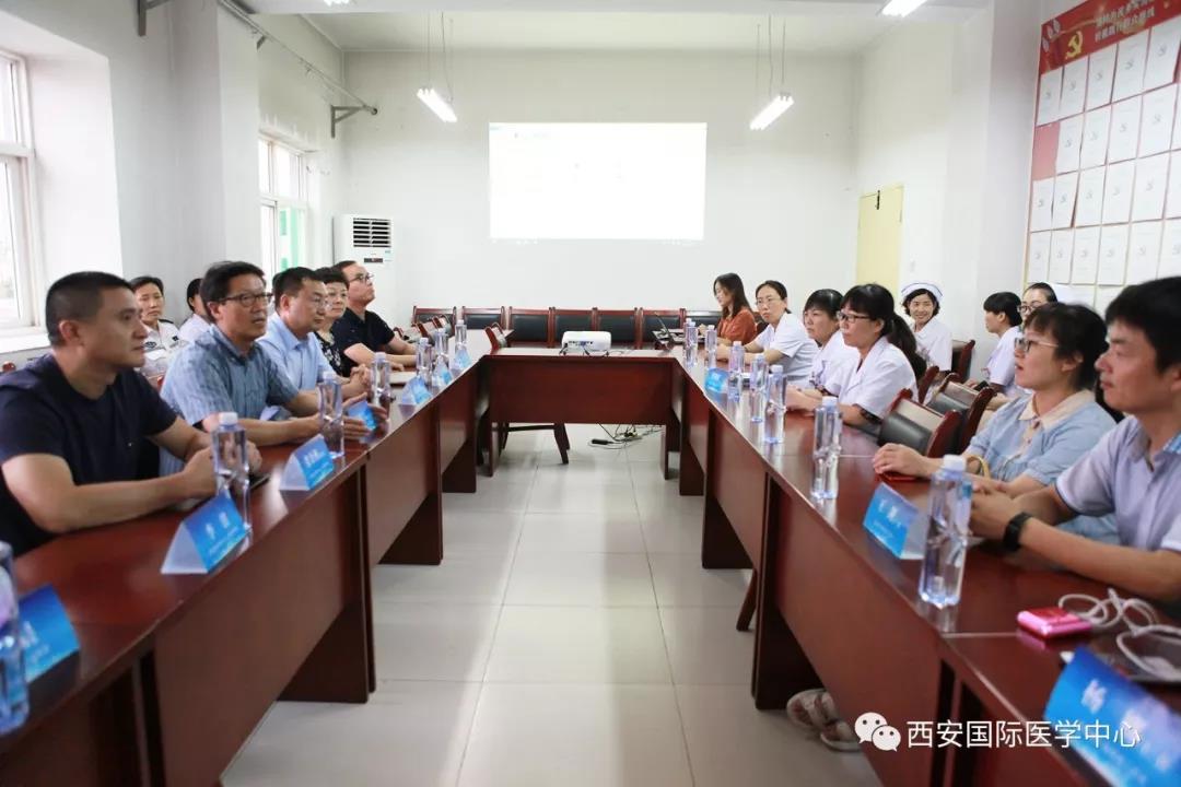 西安國際醫(yī)學(xué)中心心臟病醫(yī)院赴藍(lán)田縣進(jìn)行學(xué)術(shù)交流活動(dòng)