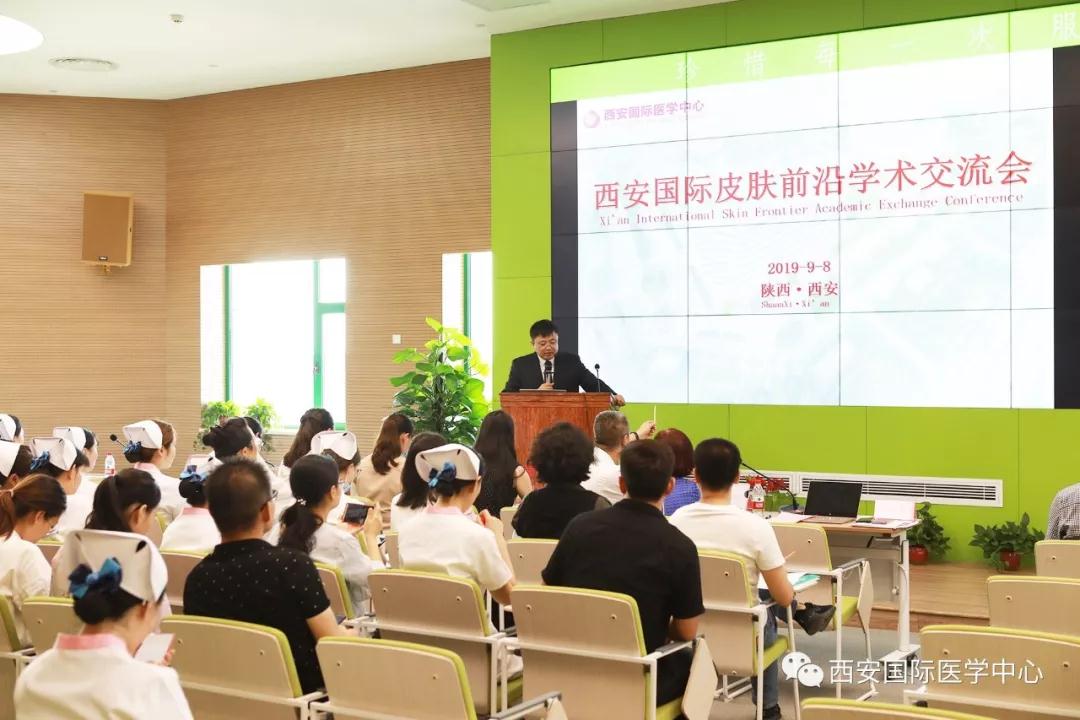 美國范德比爾特大學(xué)醫(yī)學(xué)院教授來西安國際醫(yī)學(xué)中心進(jìn)行學(xué)術(shù)交流