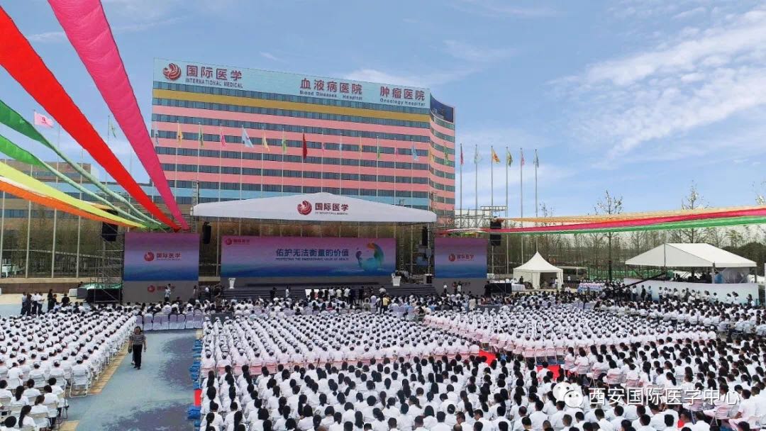 單條新聞點(diǎn)擊量達(dá)百萬，西安國際醫(yī)學(xué)中心發(fā)生了什么大事？