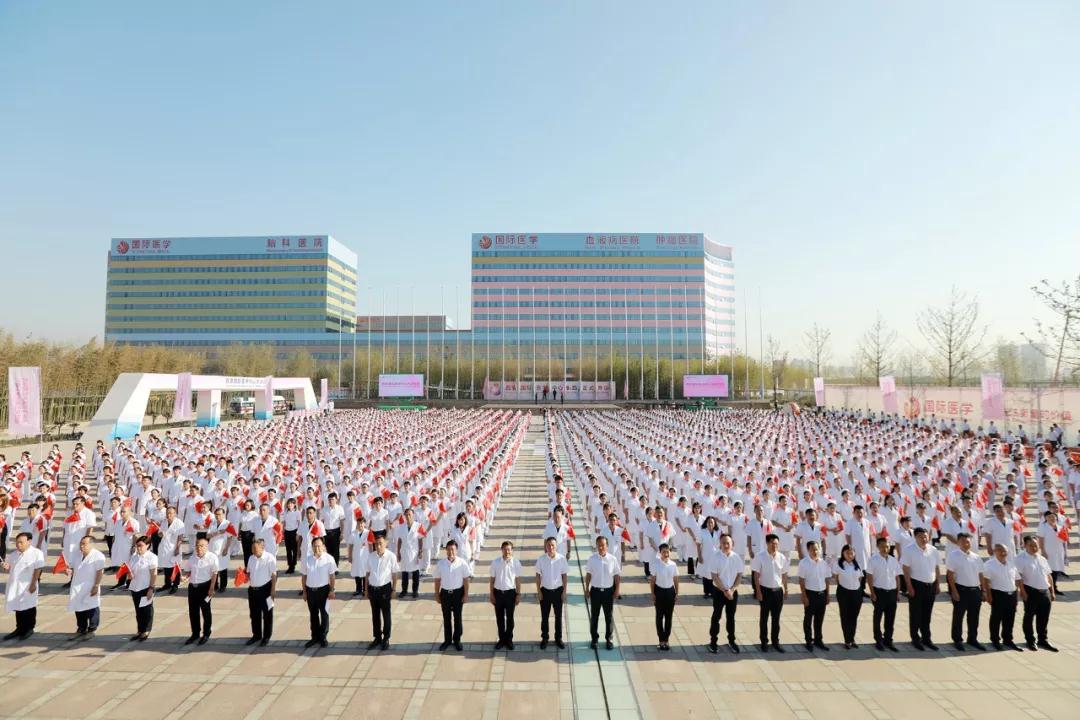 新華網(wǎng)記者走進西安國際醫(yī)學(xué)中心，請看報道