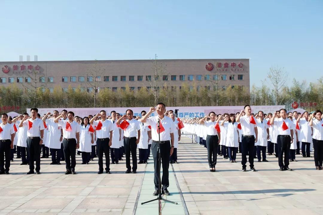 人民網(wǎng)記者走進西安國際醫(yī)學(xué)中心，請看報道