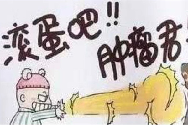 滾蛋吧，腫瘤君！西安國際醫(yī)學中心醫(yī)院腫瘤免費篩查公益行動