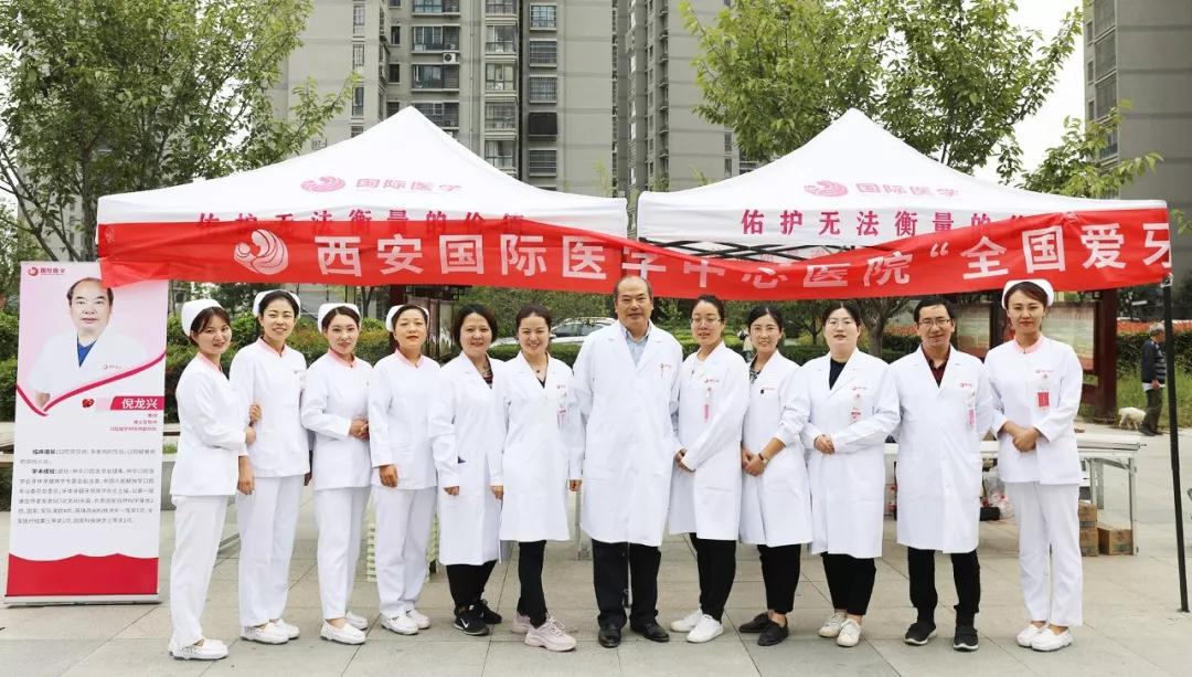 愛牙日義診，送口腔健康到家門口