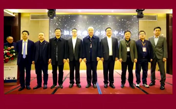 西安國際醫(yī)學中心醫(yī)院腦膠質(zhì)瘤綜合診療中心啟動