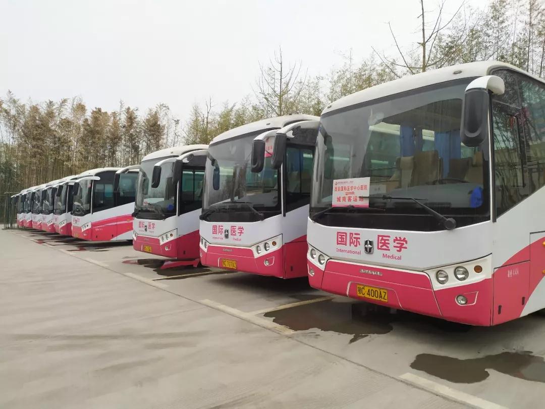 暖冬行動——西安國際醫(yī)學(xué)中心醫(yī)院市民免費(fèi)健康大巴來啦！