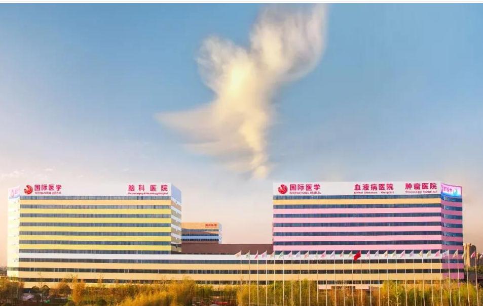 三秦都市報報道—開診百天為何屢克急危重癥疑難疾病？揭秘西安這家醫(yī)院背后的故事