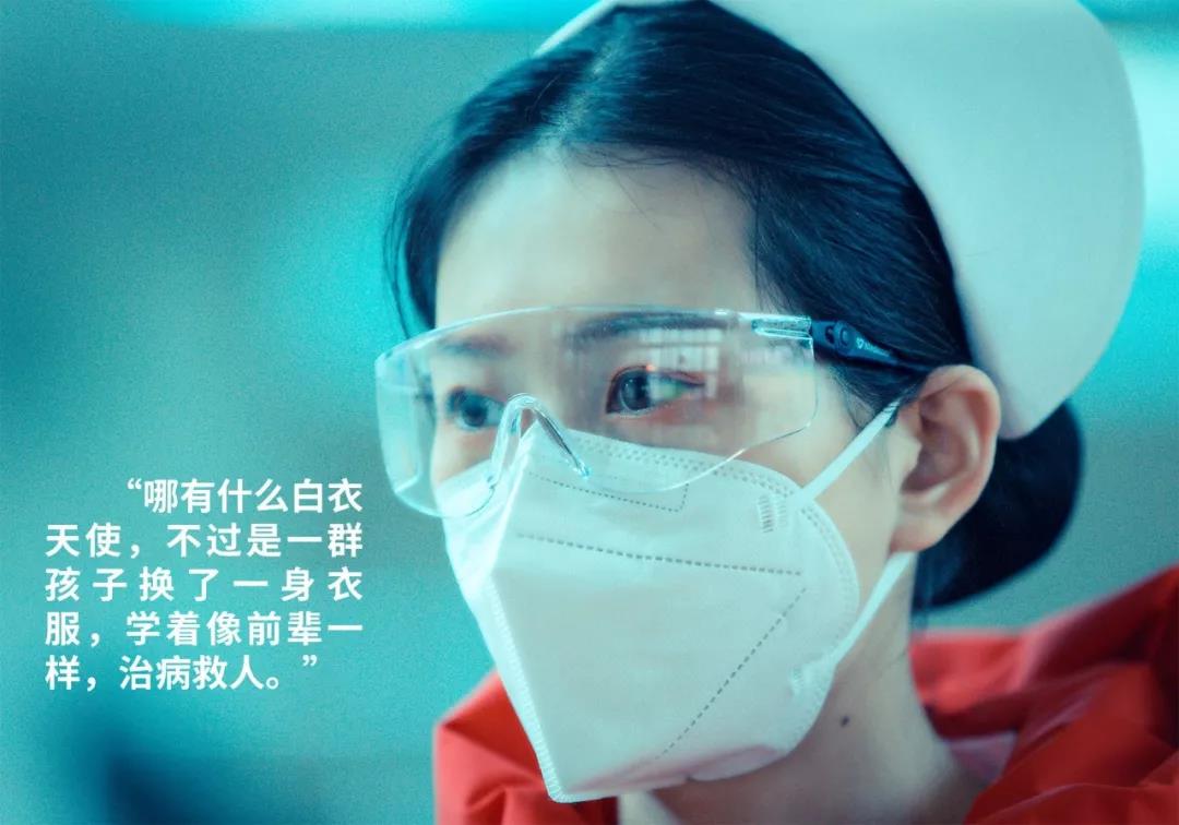 陽光網(wǎng)——“媽媽，我愛你！我和爸爸為你加油”——記西安國際醫(yī)學(xué)中心醫(yī)院感染性疾病科