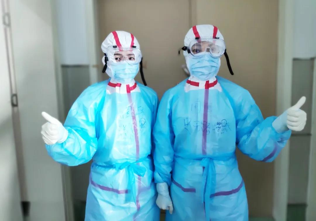 抗擊疫情 守護(hù)生命——西安國際醫(yī)學(xué)中心醫(yī)院醫(yī)護(hù)人員抗疫前線紀(jì)實