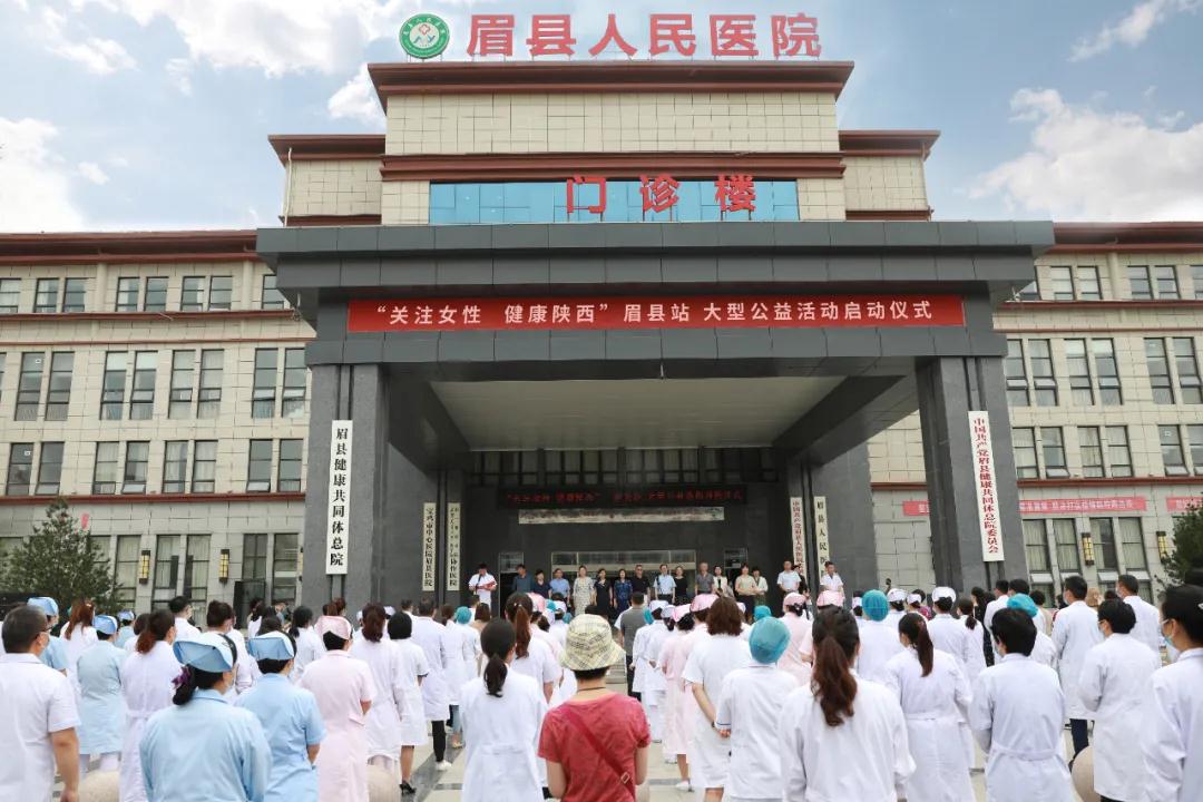 快來(lái)圍觀這最有愛(ài)心的“健康地?cái)偂?>
				             </a>
                <div   id=