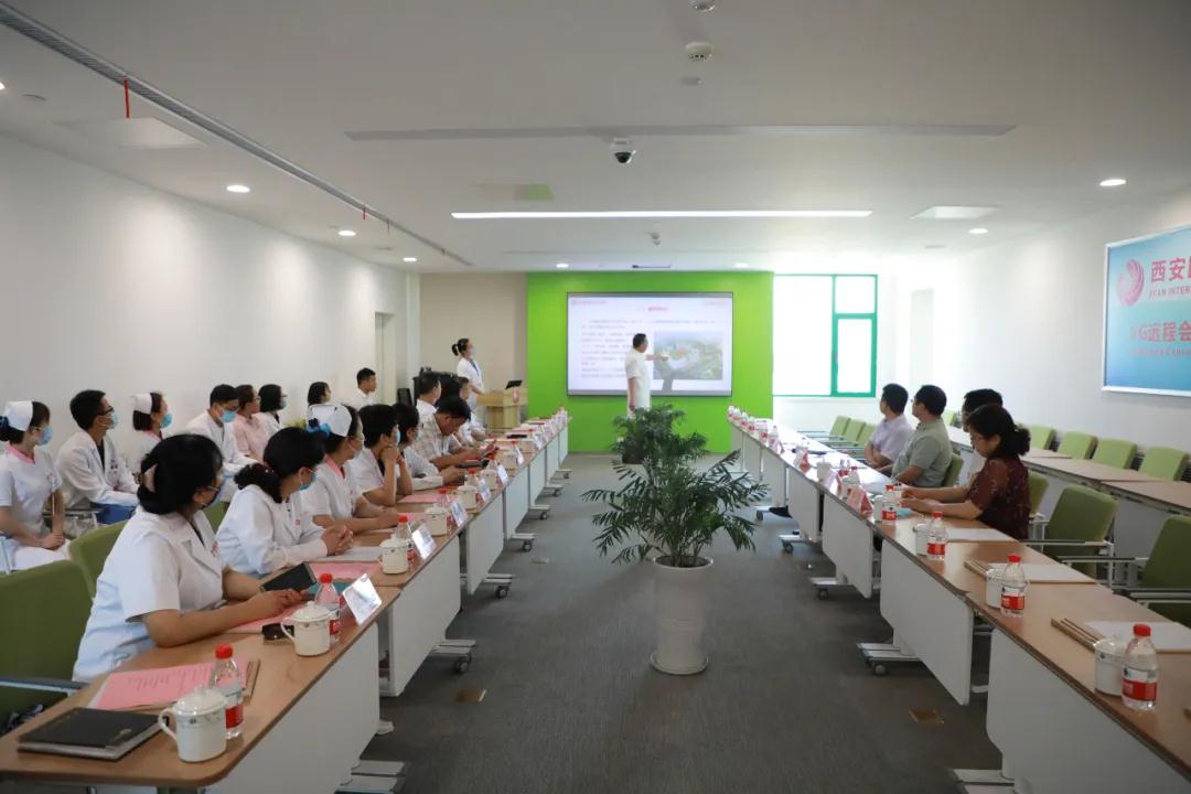 西安國際醫(yī)學中心醫(yī)院核醫(yī)學科、體檢中心、產(chǎn)科順利通過市衛(wèi)健委檢查驗收