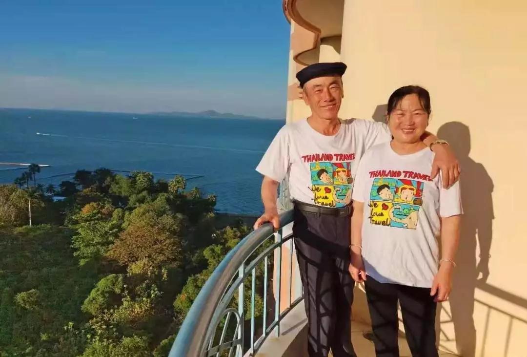 跨國救助ing！“孝心”遭遇“考驗” 善心傳遞溫暖