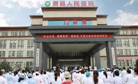 西安國(guó)際醫(yī)學(xué)中心醫(yī)院獲媒體高度關(guān)注