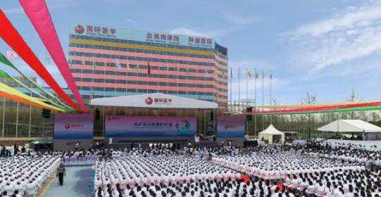 單條新聞點擊量達(dá)百萬，西安國際醫(yī)學(xué)中心發(fā)生了什么大事？