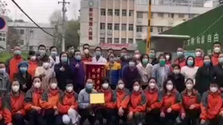 謝謝你們，為我們拼過命！