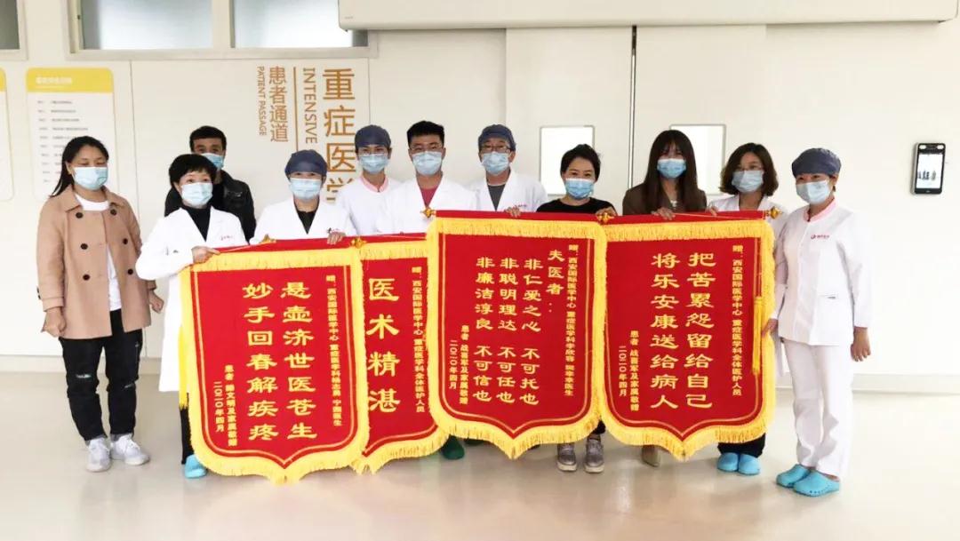 重癥醫(yī)學科成功為危急重癥患者實施新型氣管切開術(shù)