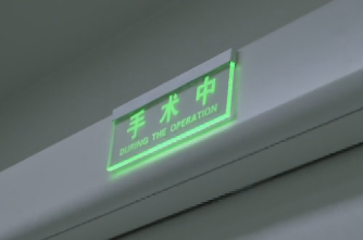 陜西廣播電視臺(tái)采訪骨科醫(yī)院院長(zhǎng)賀西京、腫瘤醫(yī)院副院長(zhǎng)薛妍、心臟病醫(yī)院副院長(zhǎng)張金洲