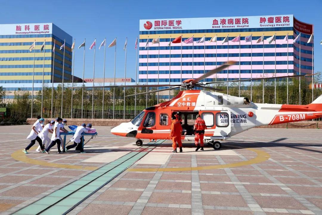 健康時(shí)報(bào)—生命續(xù)航，分秒必爭(zhēng)！西安國(guó)際醫(yī)學(xué)中心救助跨省“飛”來(lái)的重癥患者