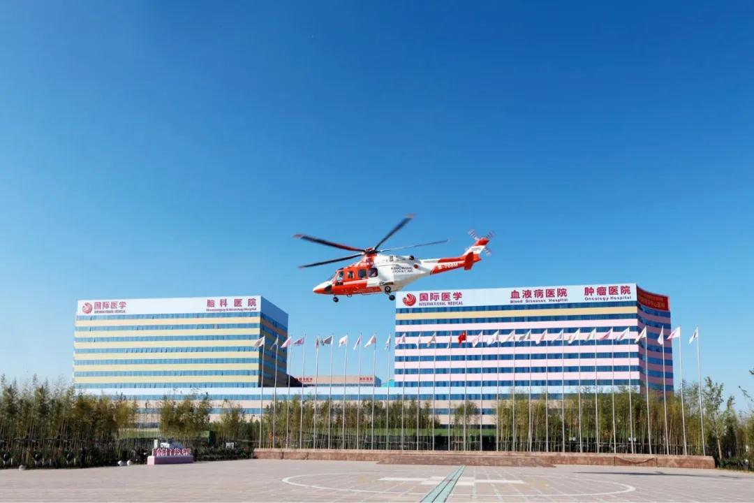 生命續(xù)航，分秒必爭(zhēng)！我院緊急救助一名跨省“飛”來(lái)的重癥患者