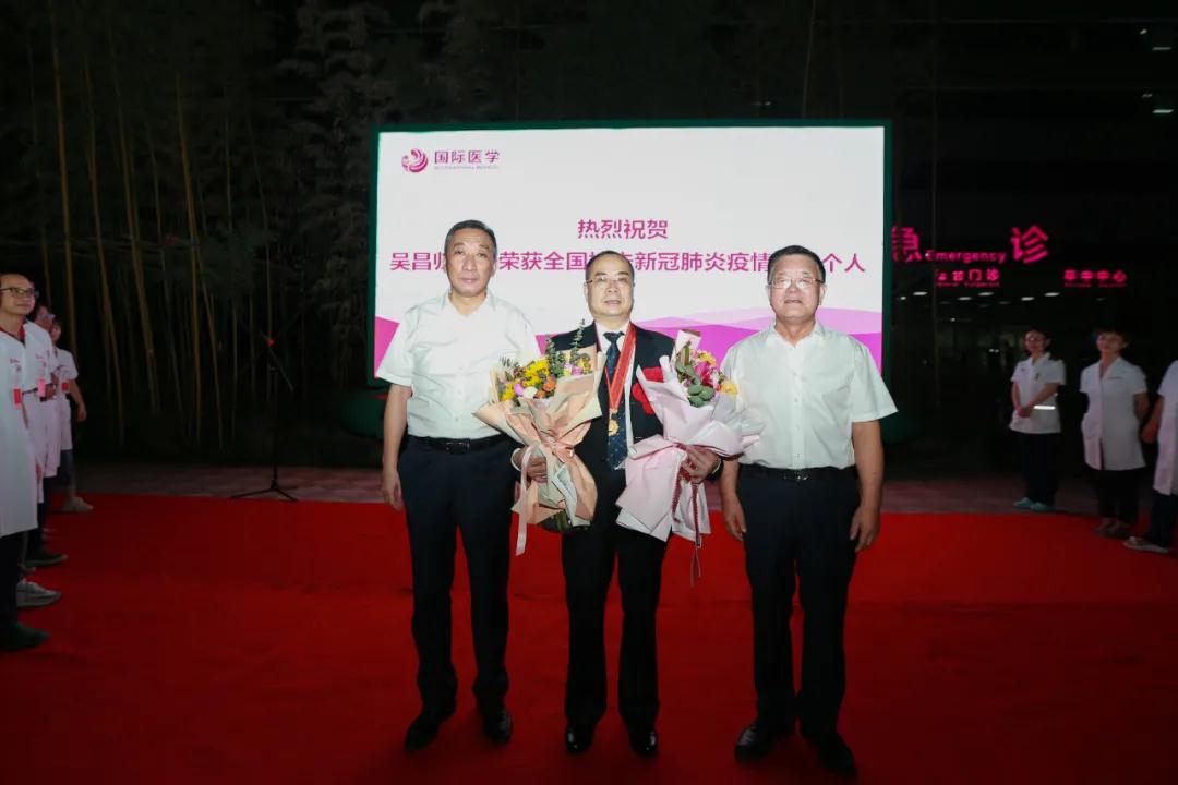 原點(diǎn)新聞—吳昌歸：疫情當(dāng)前披上戎裝赴戰(zhàn)場 凱旋不忘黨員初心耐苦勞