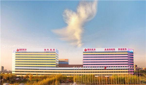 西安晚報(bào)—院慶一周年超級(jí)優(yōu)惠福利來啦！掛號(hào)優(yōu)惠、體檢優(yōu)惠……等你領(lǐng)取