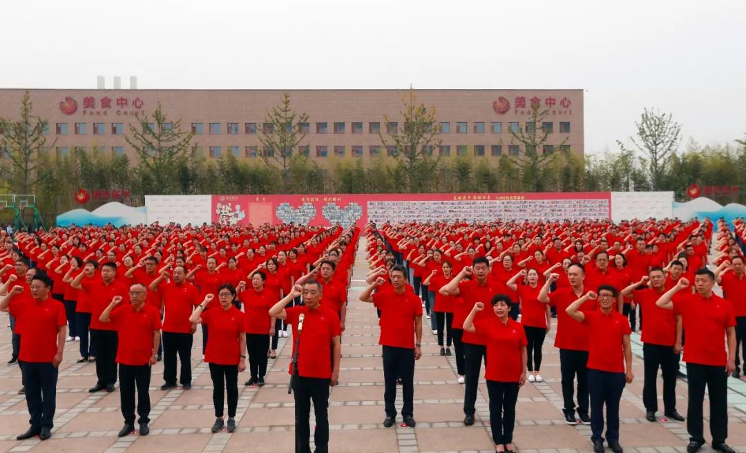 西安晚報(bào)—西安國際醫(yī)學(xué)中心醫(yī)院“周歲”啦