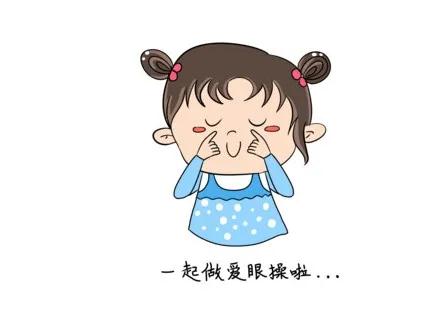 國際盲人日｜這個常被忽視的問題，眼科專家告訴你真相