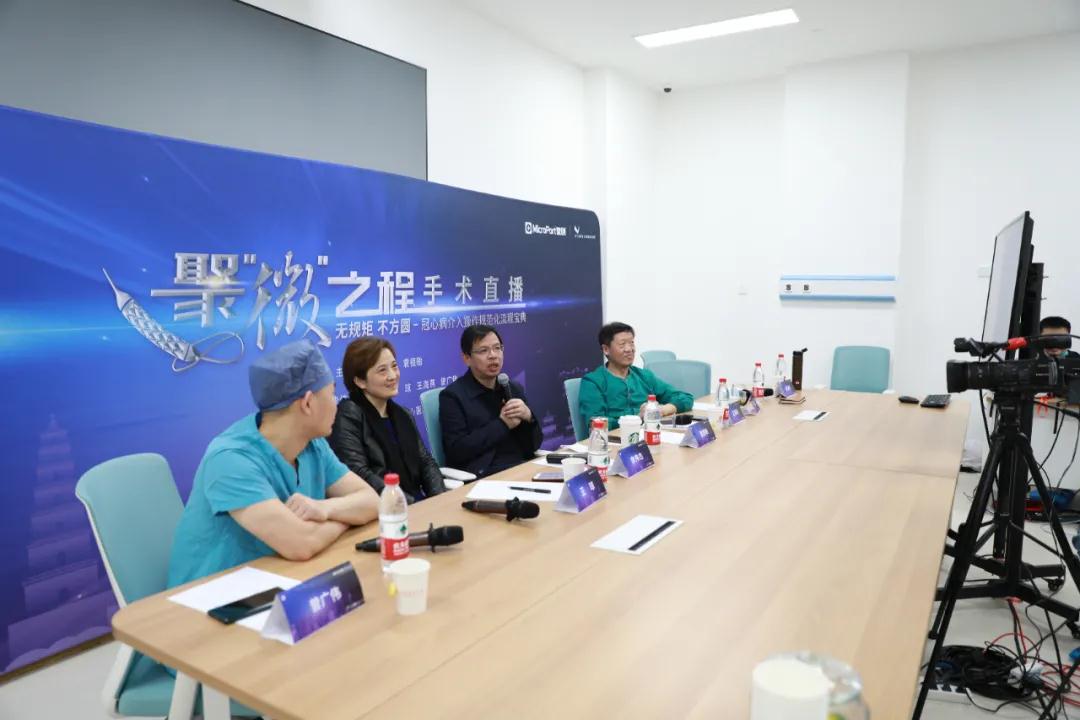 無(wú)規(guī)矩，不方圓，大咖手術(shù)現(xiàn)場(chǎng)直播教你真正的規(guī)范化介入手術(shù)