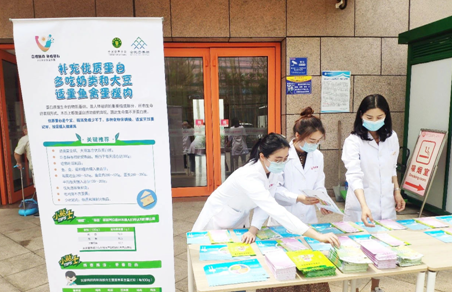 全民營養周 我們在行動——活動紀實