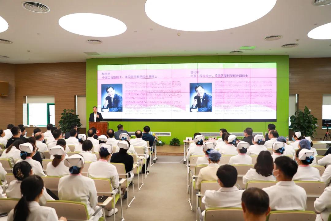 央視新聞移動網(wǎng)—中國工程院院士樊代明蒞臨我院作“疫后醫(yī)學發(fā)展的思考”學術(shù)報告