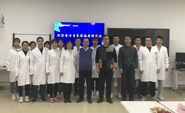 影像診療中心成功舉辦“小G快跑，影像沙龍”-心血管專題會議