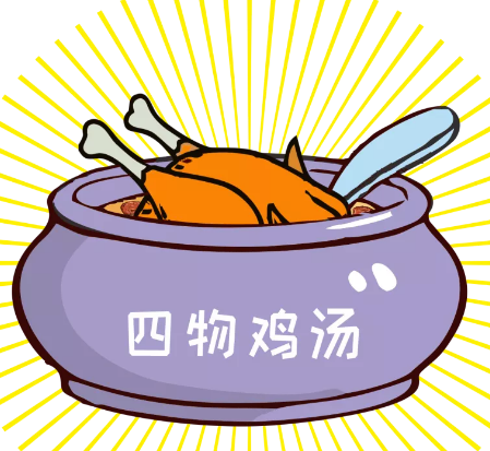 【每日一膳】冬季手腳冰冷，雞湯這樣燉補血又驅寒！