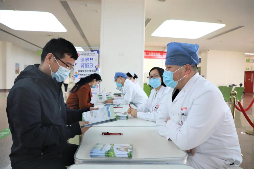 世界腎臟日｜與腎病相伴，過健康人生！