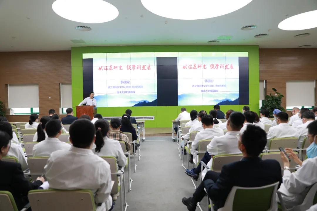 名家講堂開講啦！韓國宏教授分享學(xué)科發(fā)展經(jīng)驗