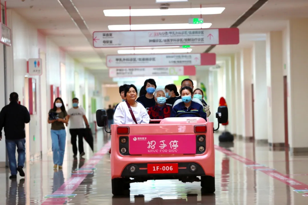 這些暖心服務(wù)，為患者點(diǎn)亮希望