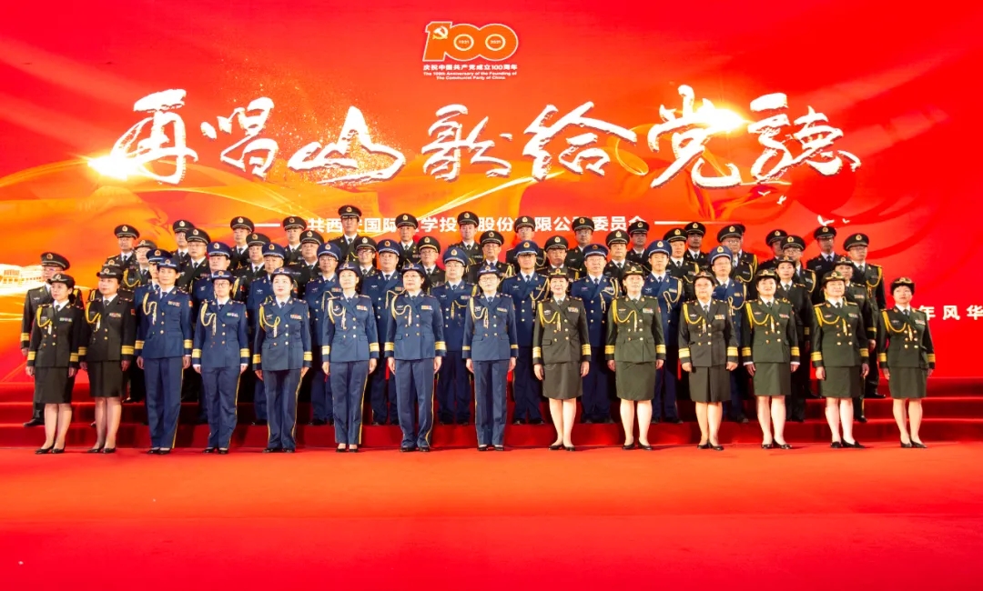 建黨百年系列活動(dòng)之二 |大合唱比賽，我院兩支參賽隊(duì)獲三項(xiàng)獎(jiǎng)