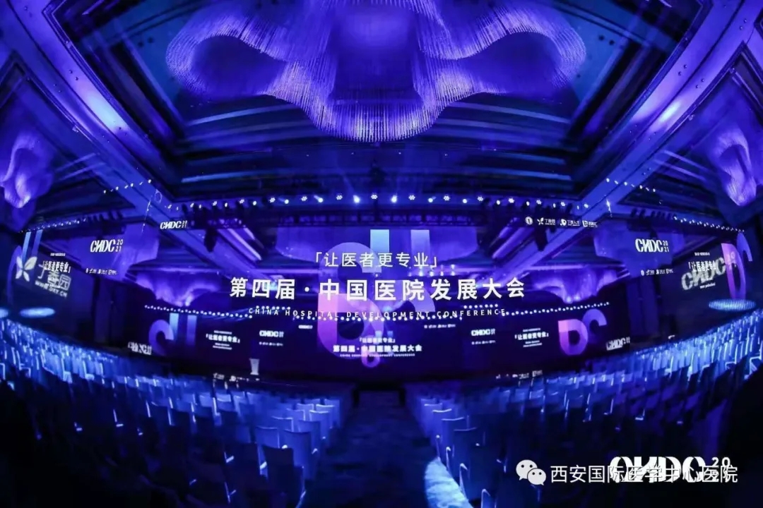 第一名！2020最佳醫療品牌出爐！