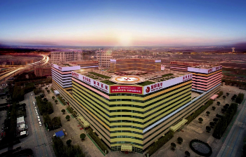 天哪！你怎么這么好看！