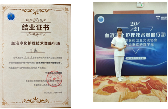 致敬白衣天使！血液凈化中心護士丁緣榮獲兩項獎