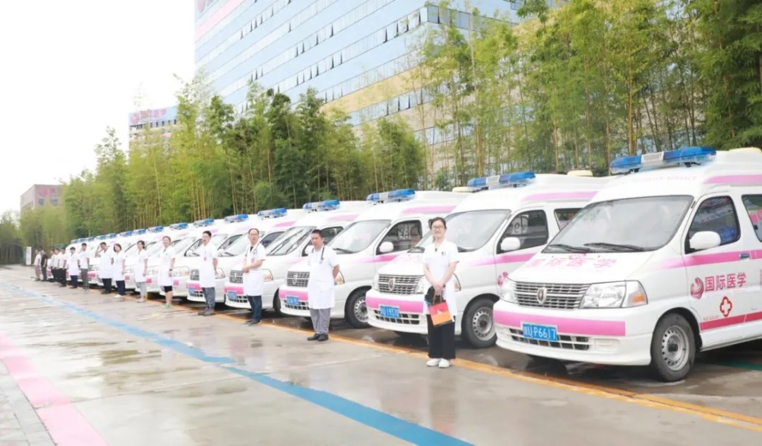 西安國際醫(yī)學中心醫(yī)院“優(yōu)質(zhì)醫(yī)療進社區(qū)”活動正式啟動