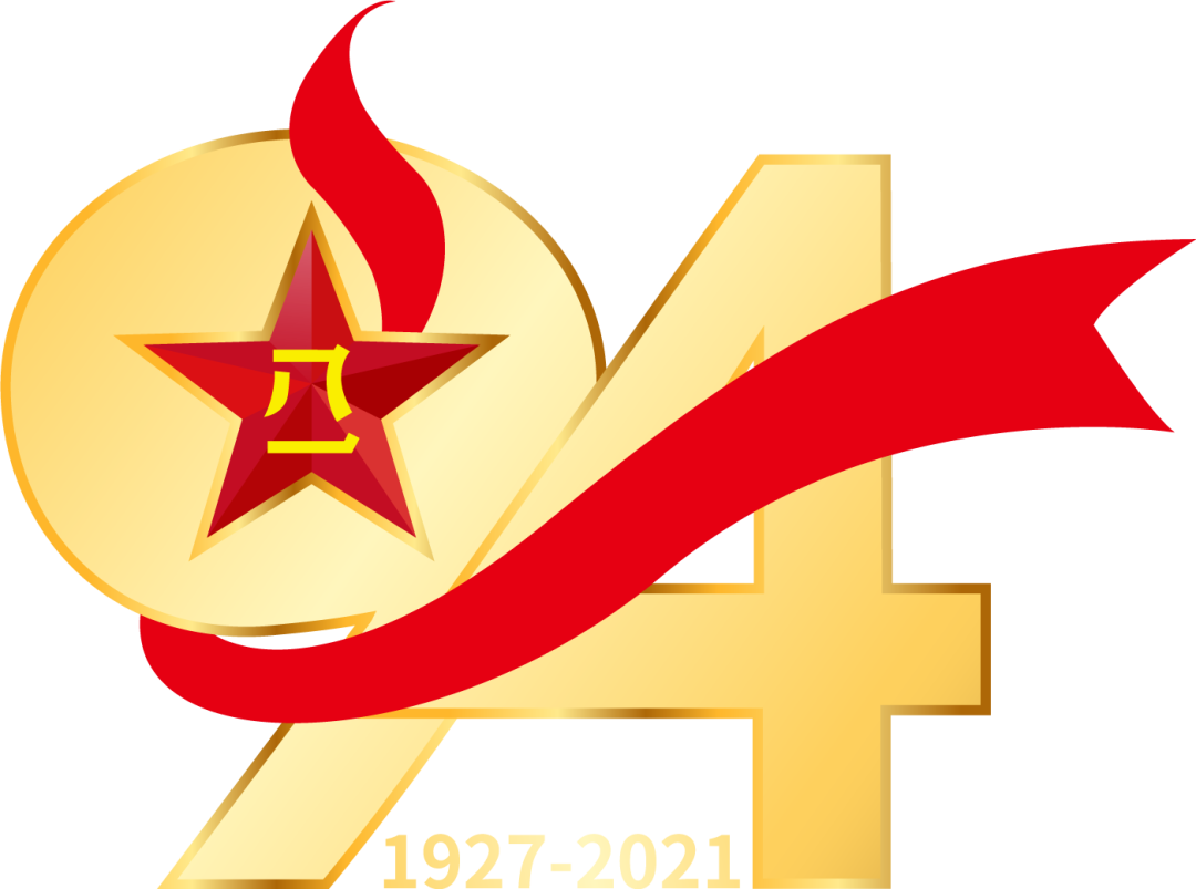 八一記憶｜賡續紅色傳統 不忘從軍初心