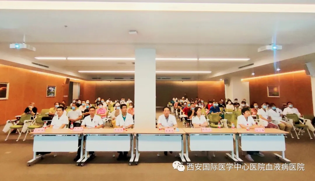 大愛無疆 傳遞真情 | 西安國際醫學中心血液病院慢性粒細胞白血病患教會暨慢粒健康扶貧啟動會順利召開