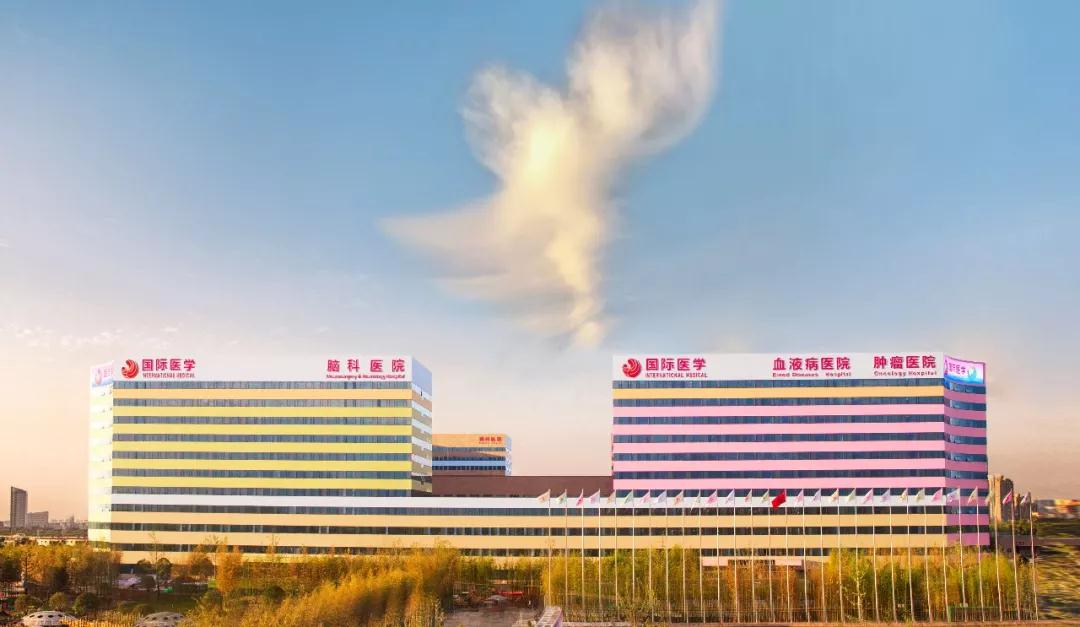 好消息！陜西省困境先心病兒童救助項目定點西安國際醫(yī)學中心醫(yī)院