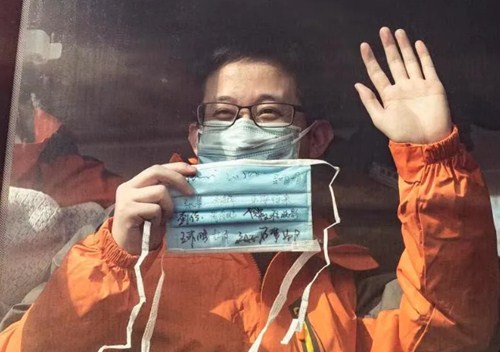 戰疫攝影作品《醫生》榮獲“世界城地組織亞太區攝影大賽”“社區抗疫”類唯一大獎