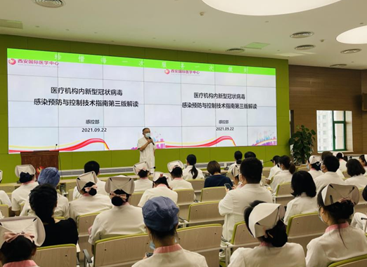 繃緊疫情防控弦 筑牢節前防控墻