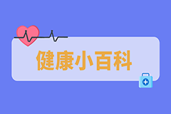 國(guó)際盲人節(jié)｜白內(nèi)障要長(zhǎng)熟了才能做手術(shù)嗎？