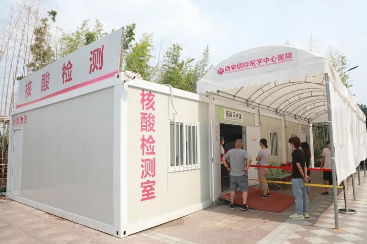 11月29日起，核酸檢測費用降至38元！